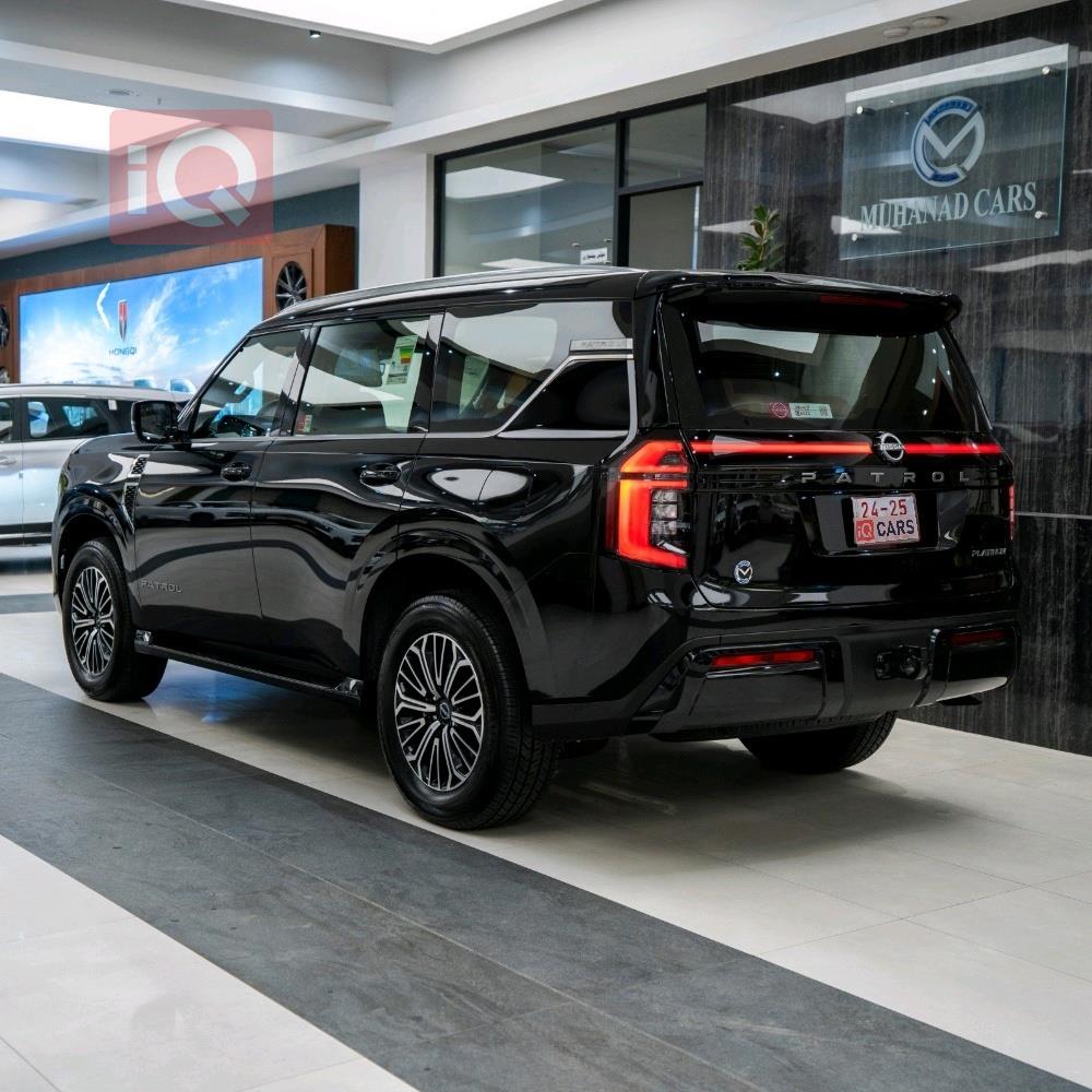 نيسان باترول